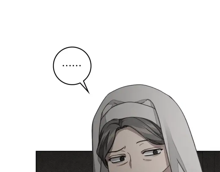 漫画《橡树之下》第147话 违逆的后果第81张图