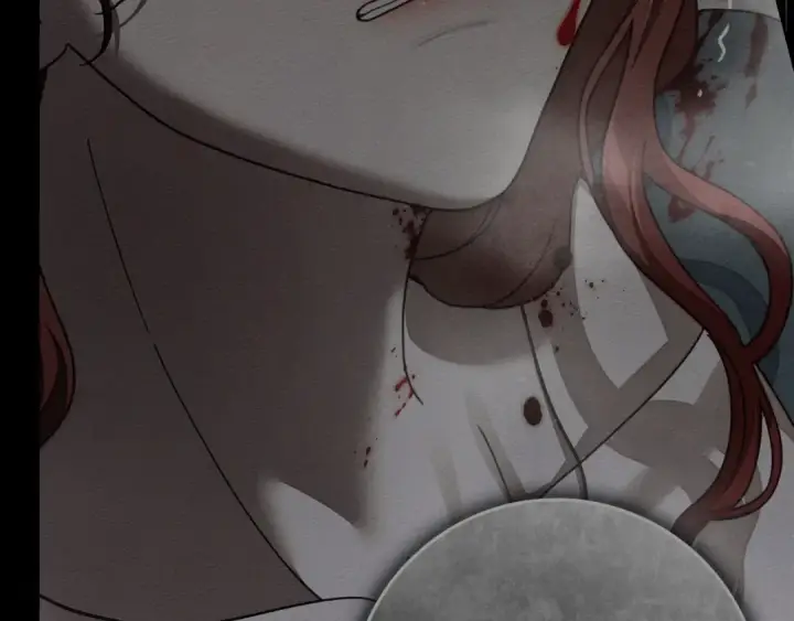 漫画《橡树之下》第148话 你管这叫做管教？第111张图