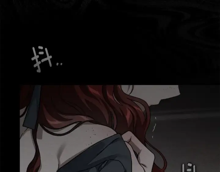 漫画《橡树之下》第148话 你管这叫做管教？第146张图