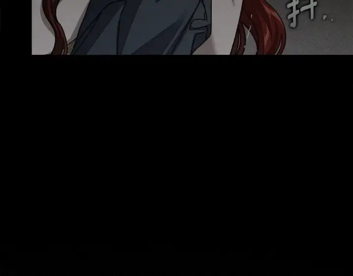 漫画《橡树之下》第148话 你管这叫做管教？第147张图