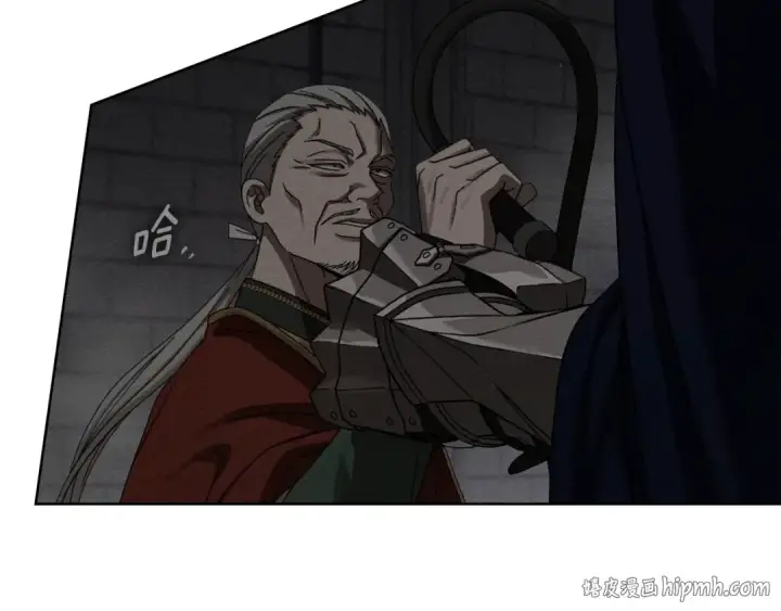 漫画《橡树之下》第148话 你管这叫做管教？第192张图
