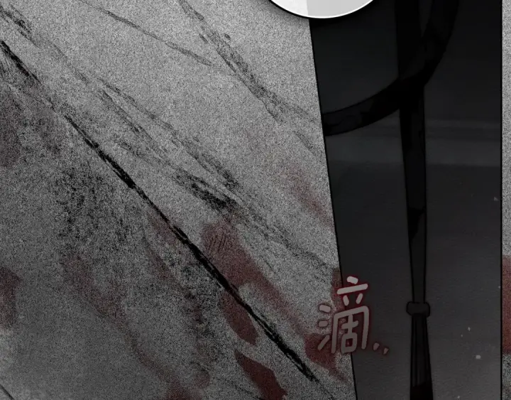 漫画《橡树之下》第148话 你管这叫做管教？第214张图
