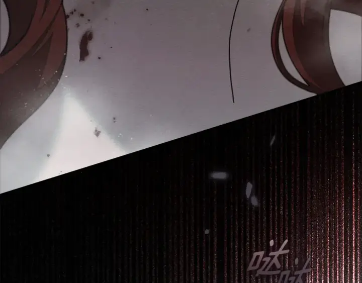 漫画《橡树之下》第148话 你管这叫做管教？第243张图