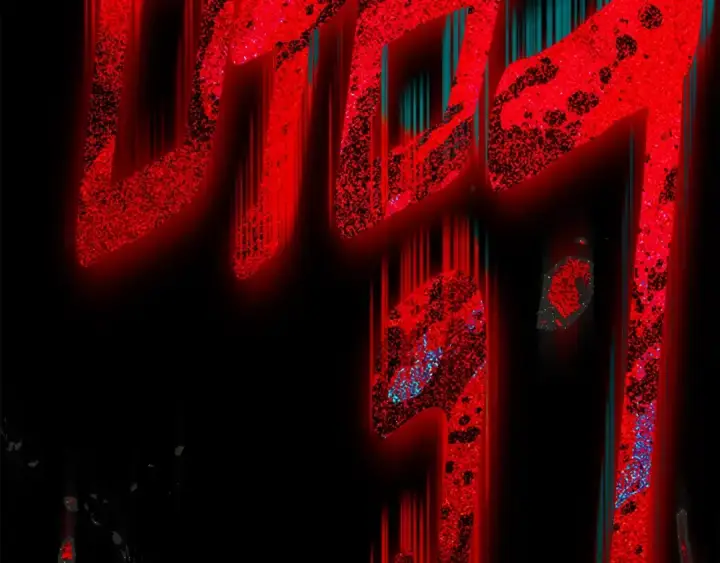 漫画《橡树之下》第148话 你管这叫做管教？第258张图