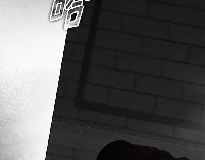 漫画《橡树之下》第148话 你管这叫做管教？第54张图