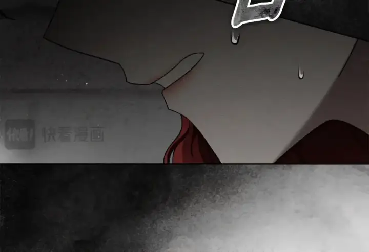 漫画《橡树之下》第148话 你管这叫做管教？第57张图