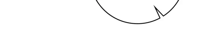 漫画《橡树之下》第148话 你管这叫做管教？第82张图