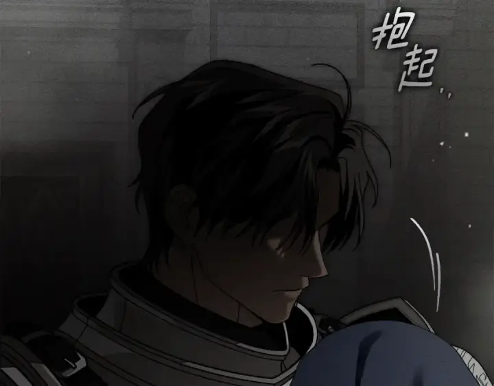 漫画《橡树之下》第149话 营救的帮手第100张图
