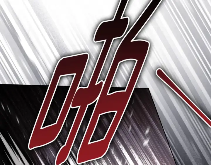 漫画《橡树之下》第149话 营救的帮手第17张图