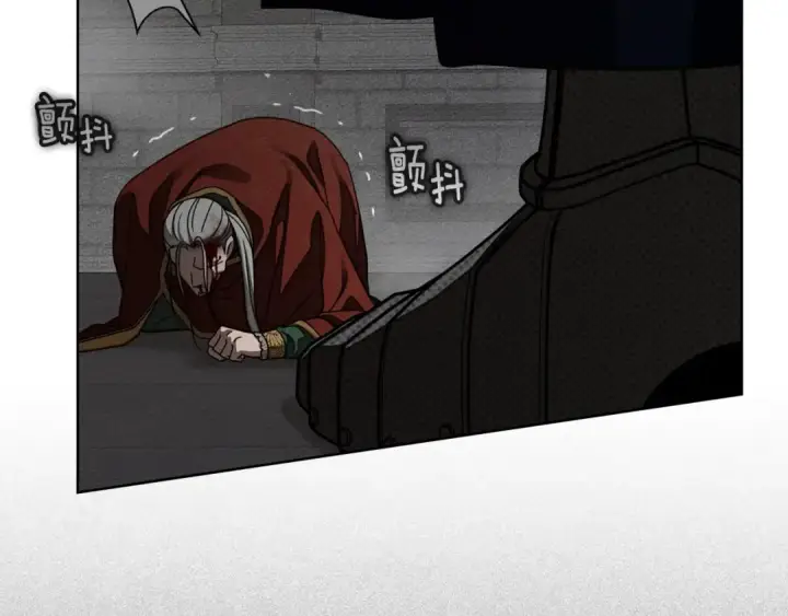 漫画《橡树之下》第149话 营救的帮手第22张图