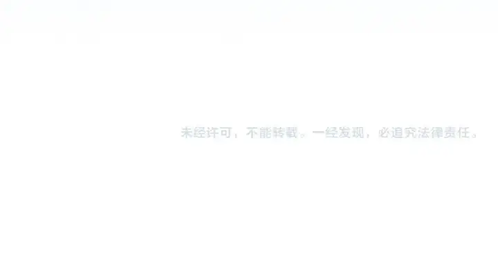 漫画《橡树之下》第149话 营救的帮手第262张图