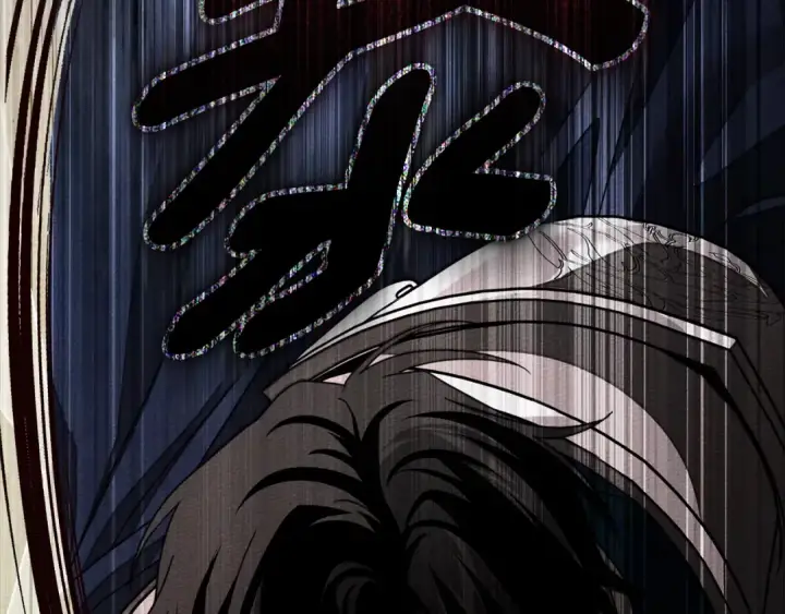 漫画《橡树之下》第149话 营救的帮手第39张图