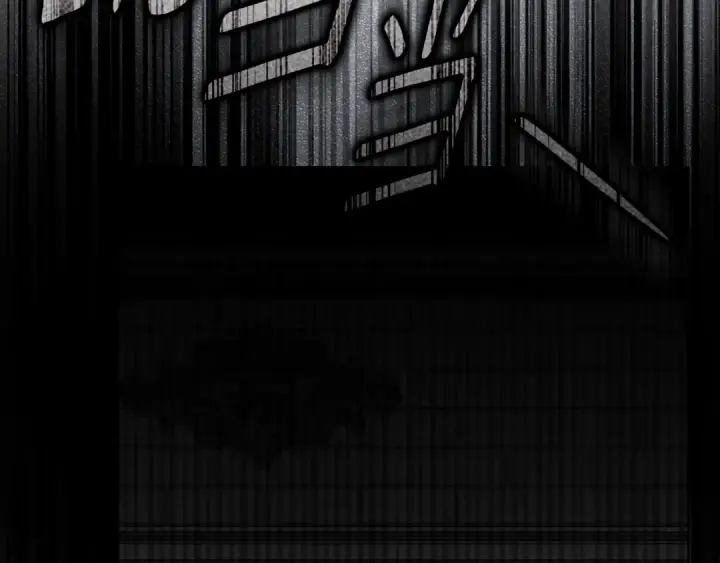 漫画《橡树之下》第149话 营救的帮手第52张图