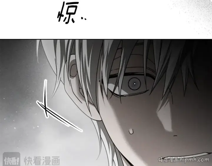 漫画《橡树之下》第149话 营救的帮手第56张图