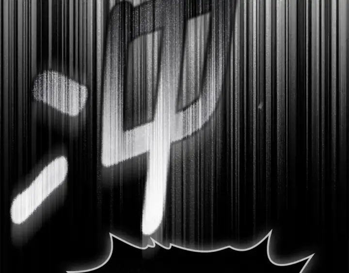 漫画《橡树之下》第149话 营救的帮手第67张图