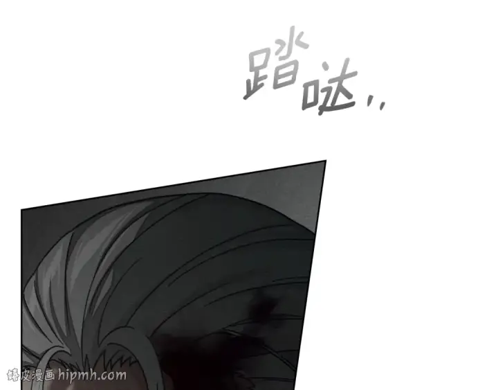 漫画《橡树之下》第149话 营救的帮手第8张图