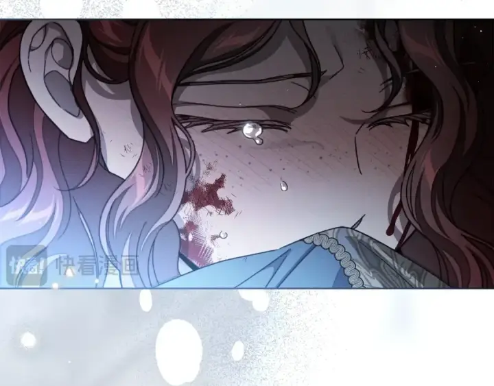 漫画《橡树之下》第149话 营救的帮手第94张图