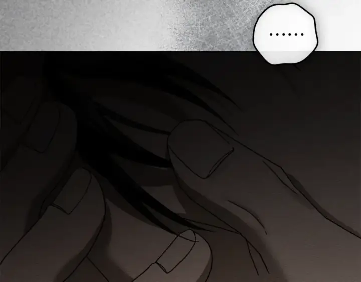 漫画《橡树之下》第150话 为什么不告诉我第195张图