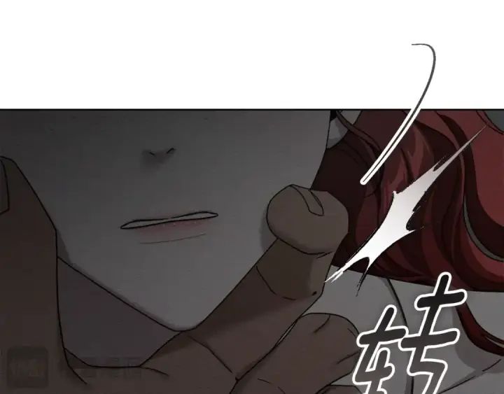 漫画《橡树之下》第150话 为什么不告诉我第210张图