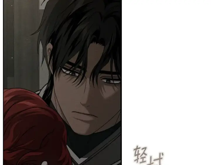 漫画《橡树之下》第150话 为什么不告诉我第45张图