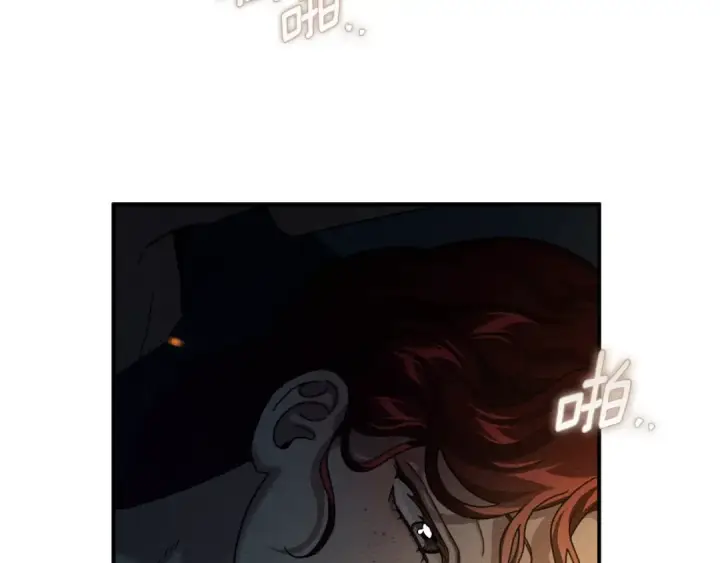 漫画《橡树之下》第151话 以后谁也不能伤害你第165张图