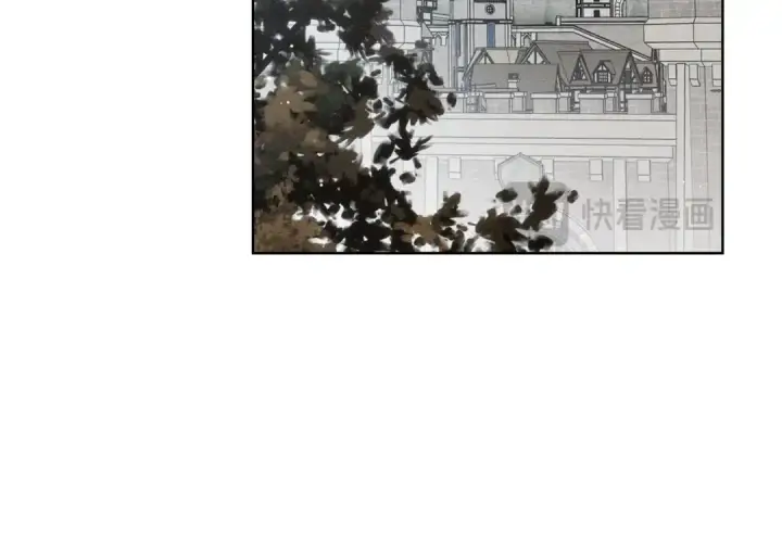 漫画《橡树之下》第151话 以后谁也不能伤害你第213张图