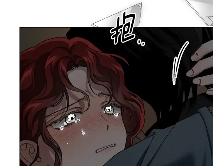漫画《橡树之下》第151话 以后谁也不能伤害你第86张图