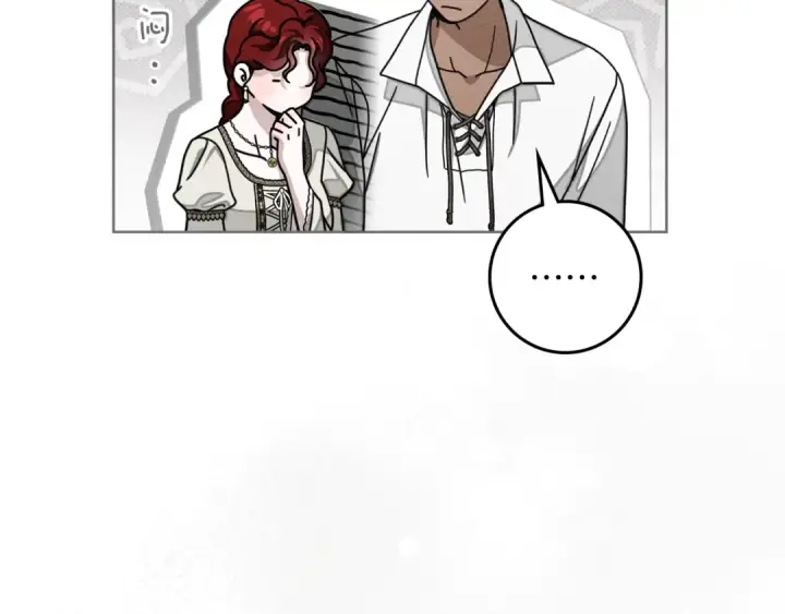 漫画《橡树之下》第152话 我在乎你的一切第143张图