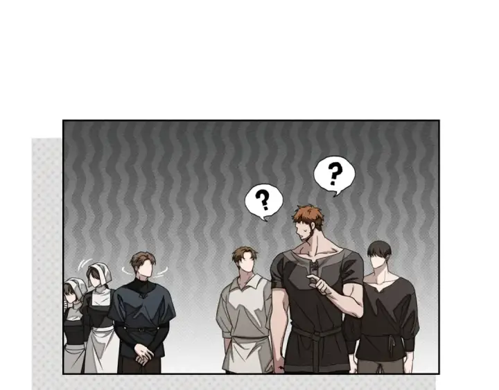 漫画《橡树之下》第152话 我在乎你的一切第21张图