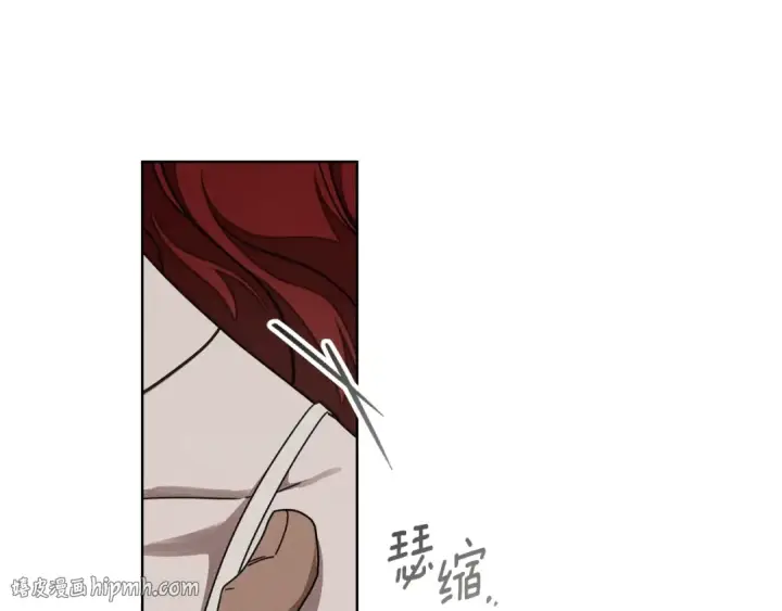 漫画《橡树之下》第152话 我在乎你的一切第64张图