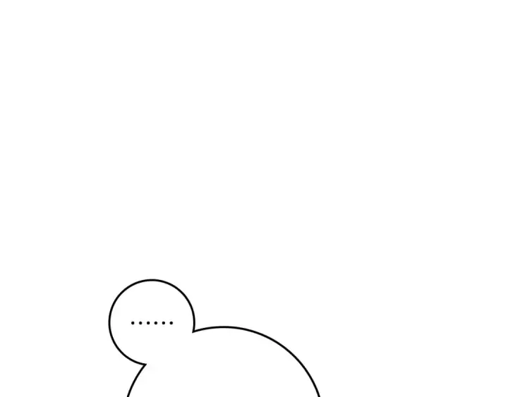 漫画《橡树之下》第153话 复仇第202张图