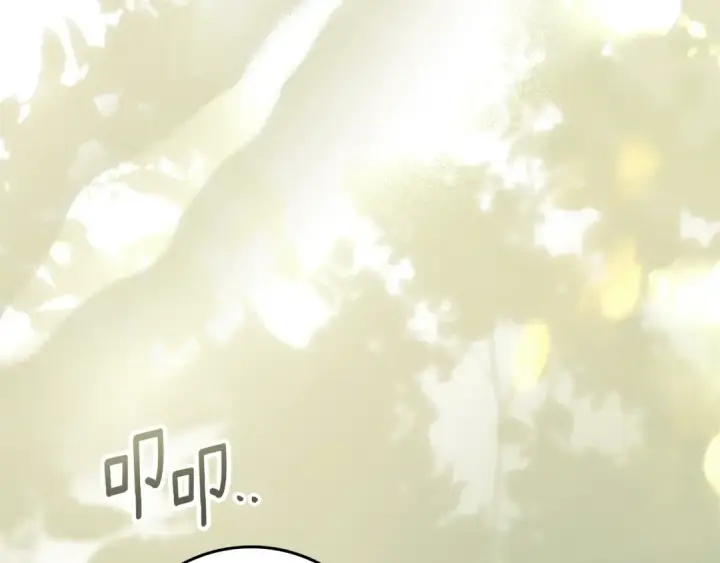 漫画《橡树之下》第153话 复仇第68张图
