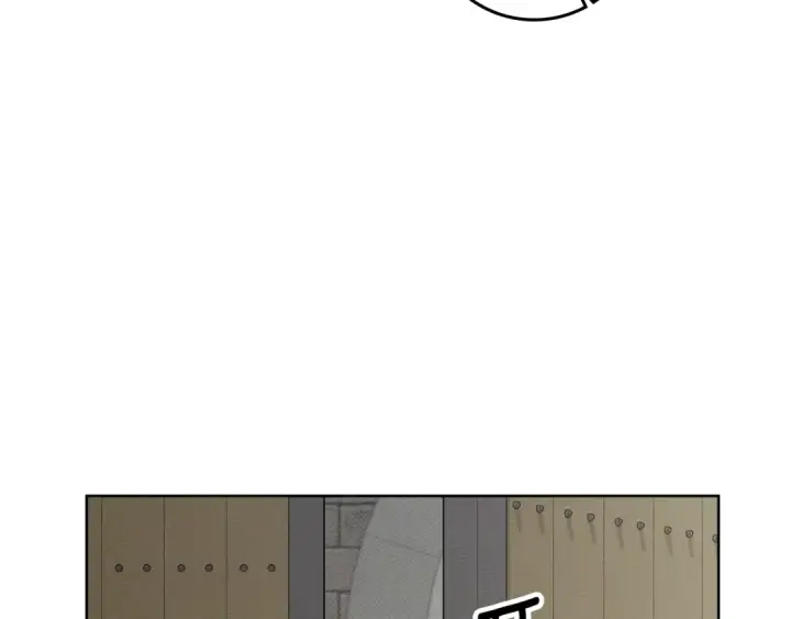 漫画《橡树之下》第153话 复仇第70张图