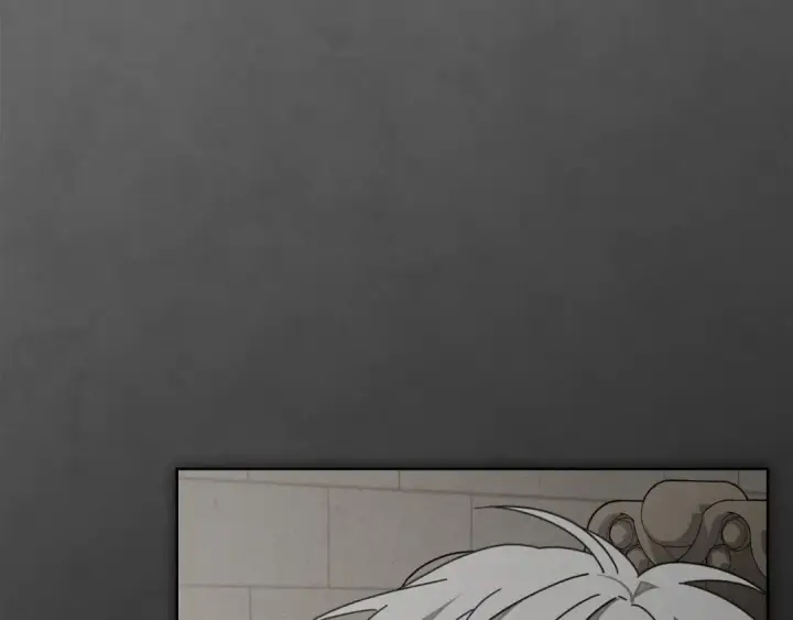 漫画《橡树之下》第154话 神秘访客第20张图