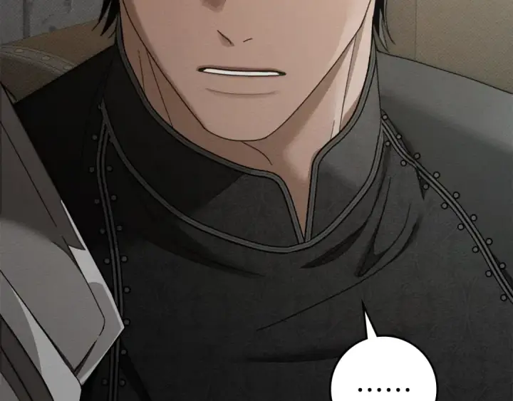 漫画《橡树之下》第154话 神秘访客第228张图