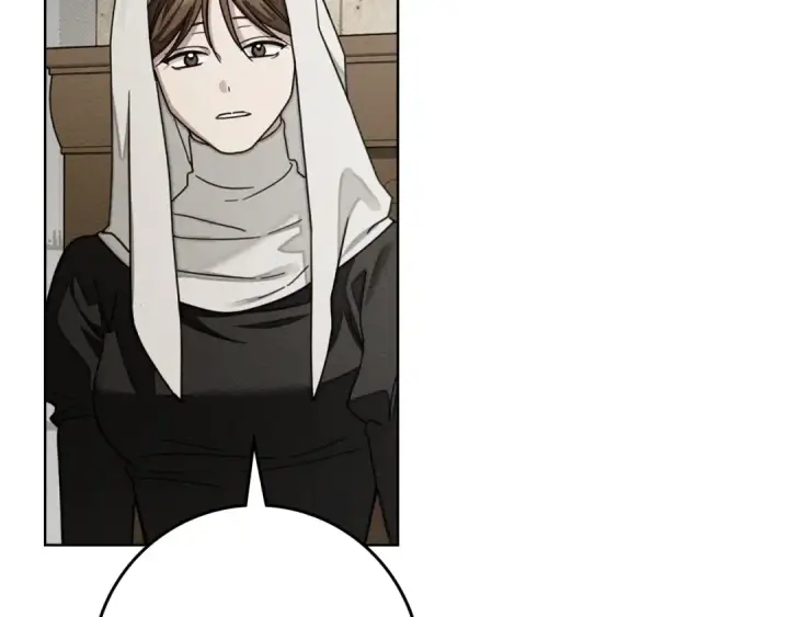 漫画《橡树之下》第154话 神秘访客第86张图