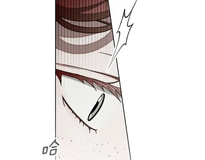 漫画《橡树之下》第154话 神秘访客第93张图