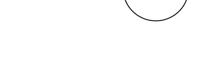 漫画《橡树之下》第155话 战争结束？第150张图