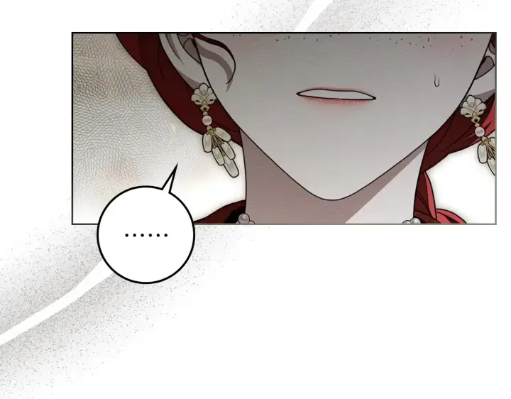 漫画《橡树之下》第155话 战争结束？第161张图