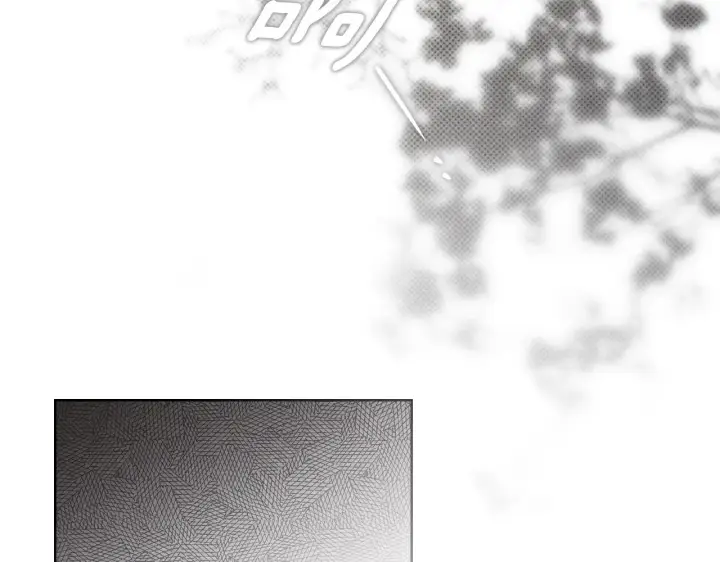 漫画《橡树之下》第155话 战争结束？第171张图