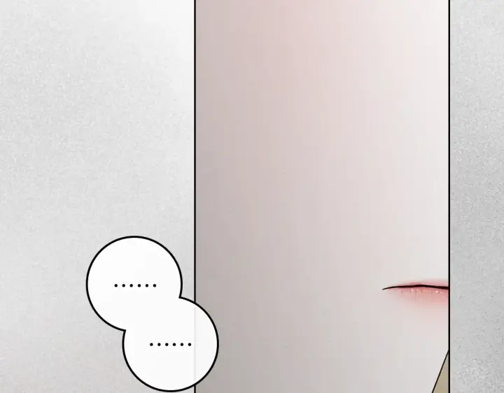 漫画《橡树之下》第155话 战争结束？第203张图