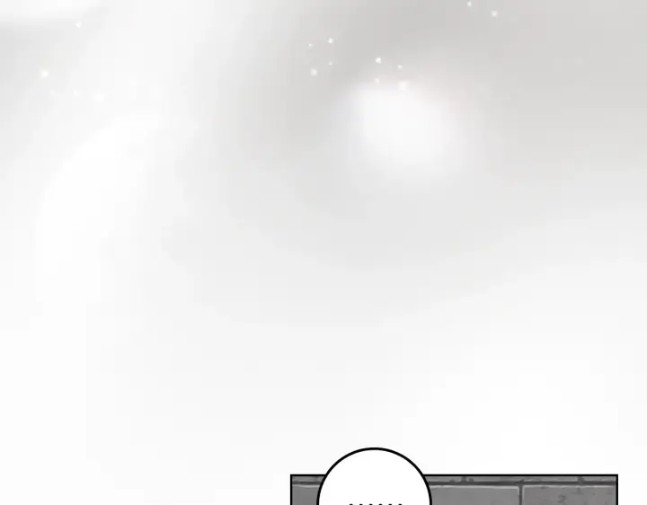 漫画《橡树之下》第155话 战争结束？第50张图