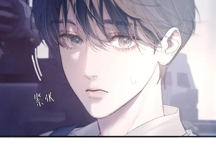 漫画《小蘑菇》第5话 基地第99张图