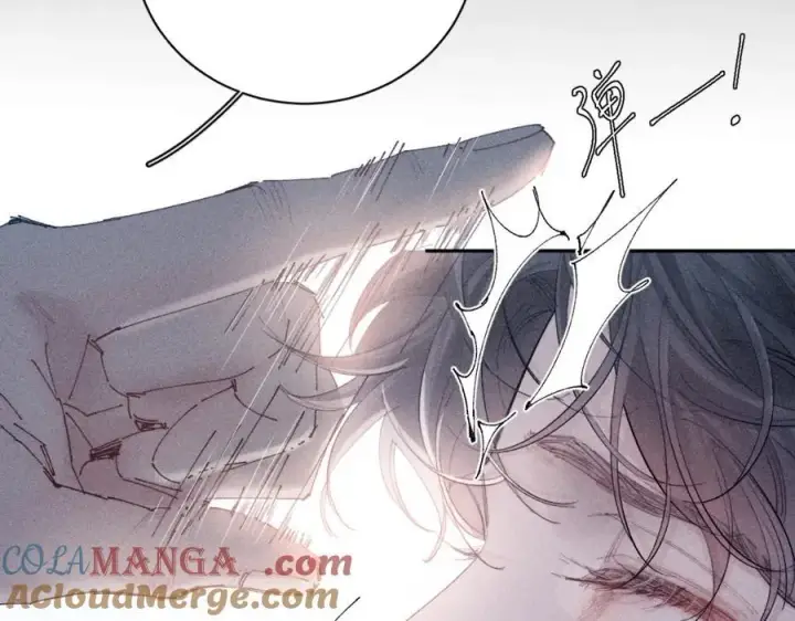 漫画《小蘑菇》第15话 怕您第25张图