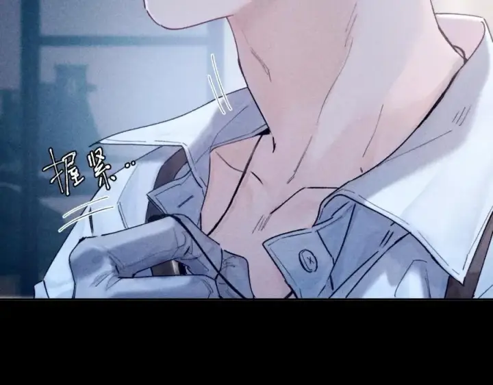 漫画《小蘑菇》第15话 怕您第3张图
