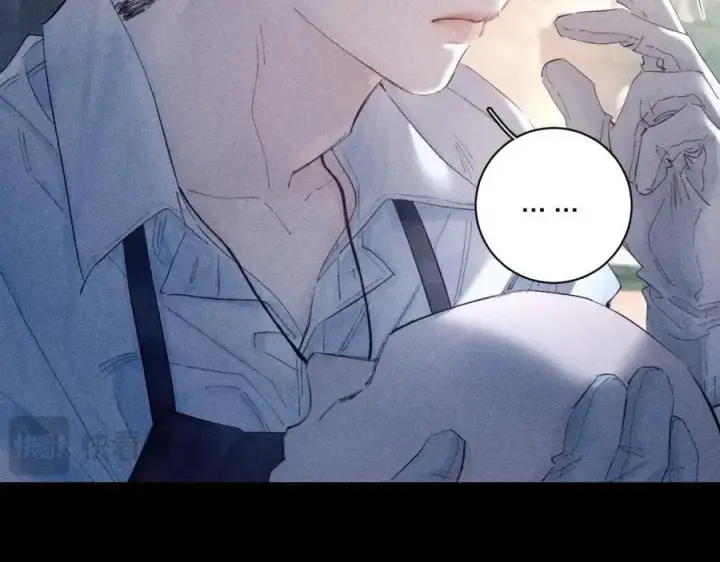 漫画《小蘑菇》第15话 怕您第30张图
