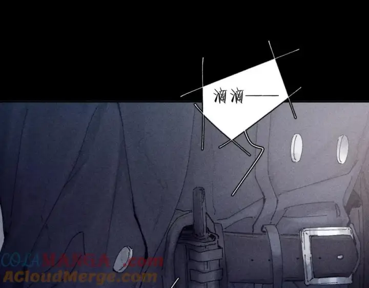 漫画《小蘑菇》第16话 废物第13张图