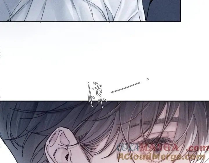 漫画《小蘑菇》第16话 废物第29张图