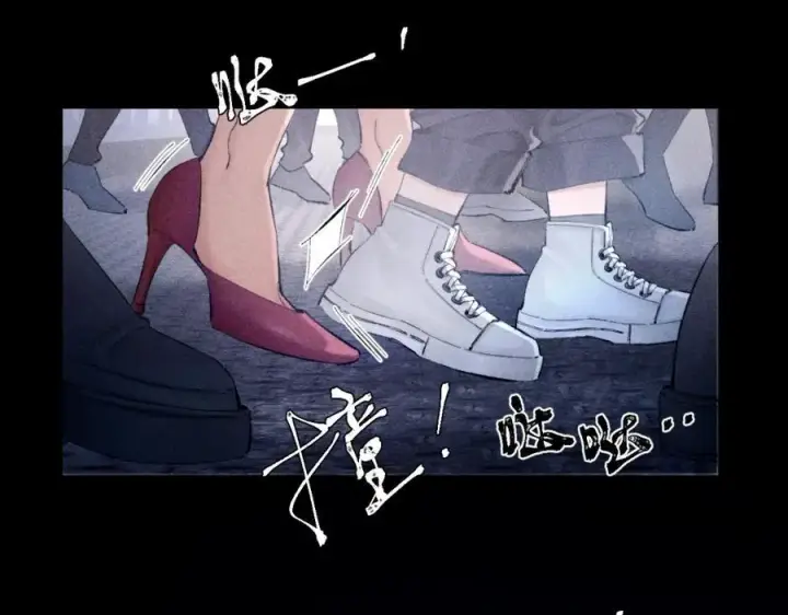 漫画《小蘑菇》第16话 废物第58张图