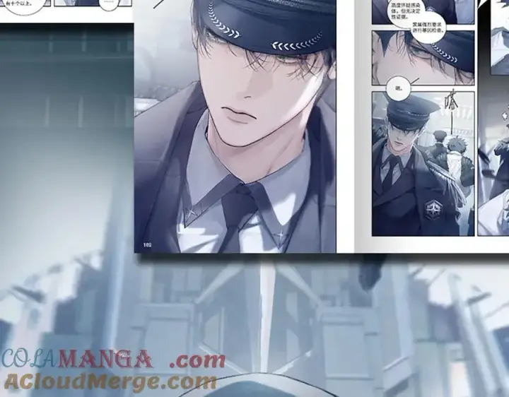 漫画《小蘑菇》单行本来啦！第15张图